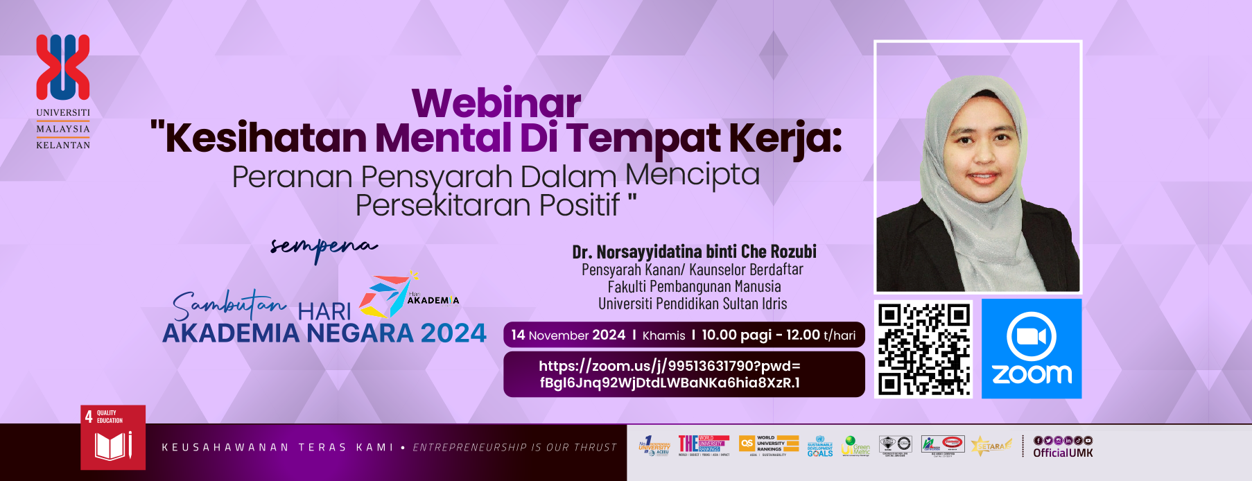 WEBINAR 